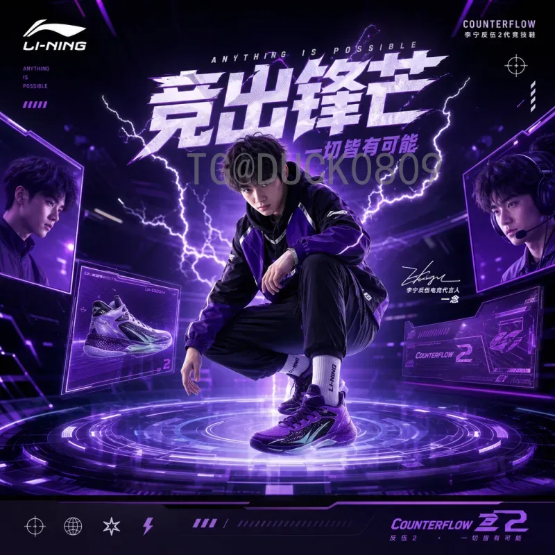 2026年美加墨世界杯南美区名额官方详解：6.5席如何分配？