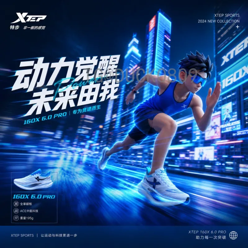 世界杯半决赛专题：专业解读经典对决与战术博弈